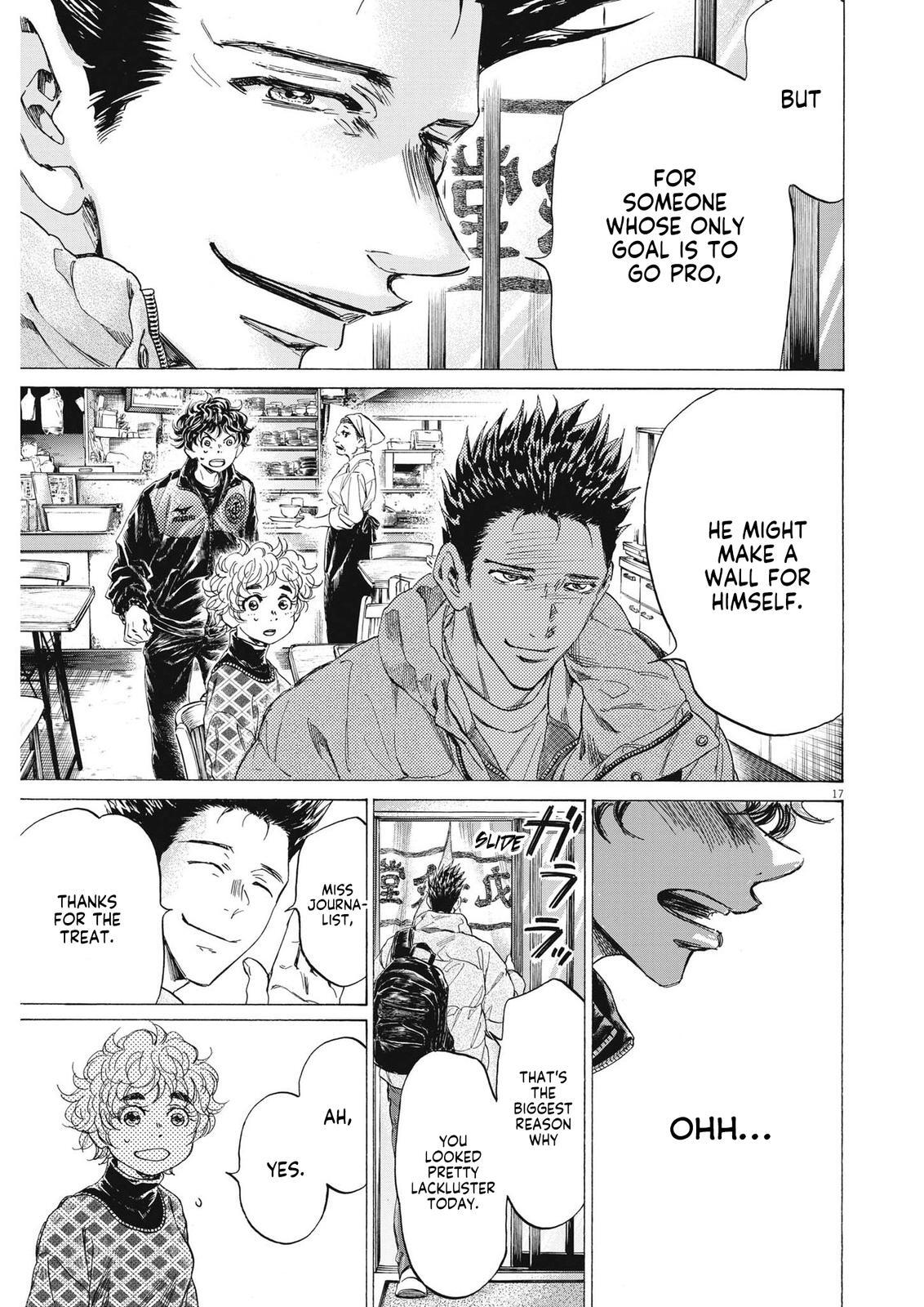 Read Ao Ashi Manga Online