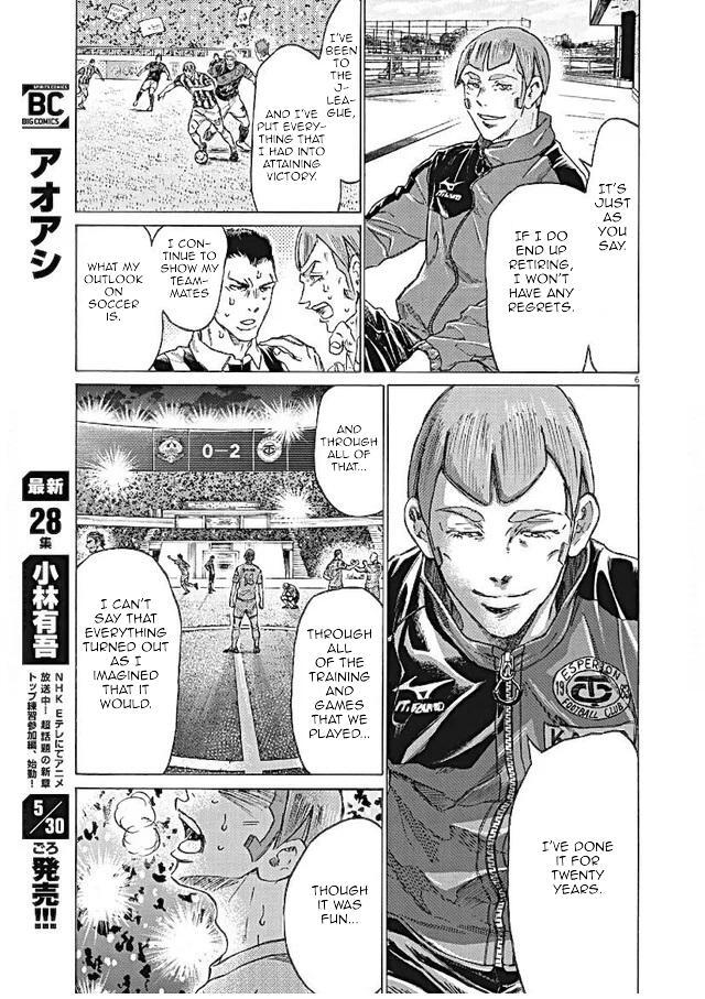 Read Ao Ashi Manga Online