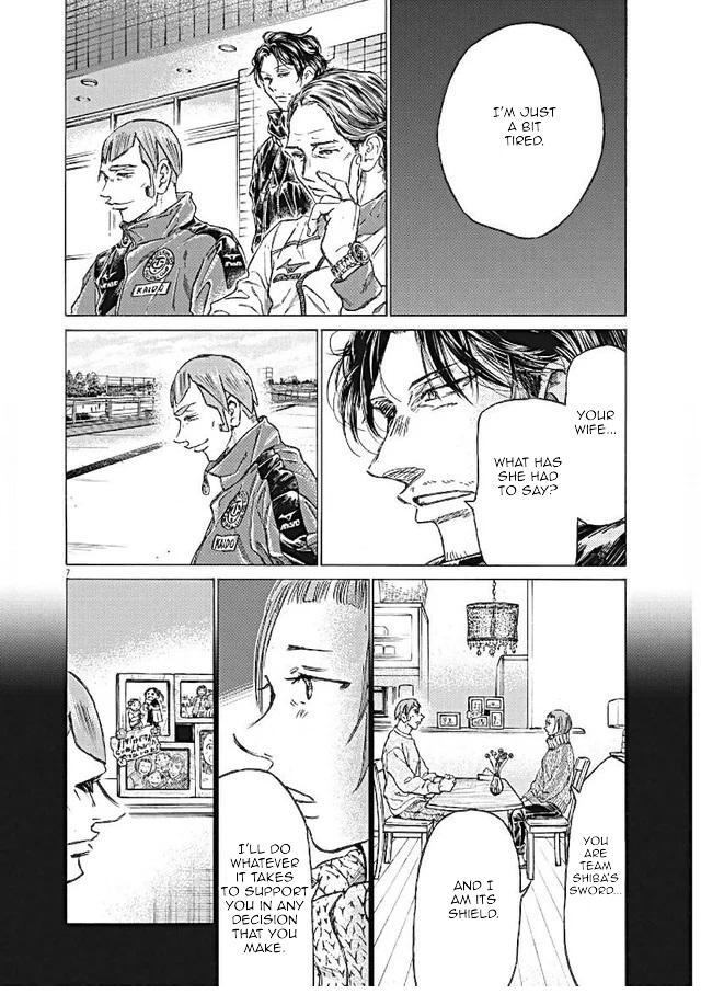 Read Ao Ashi Manga Online