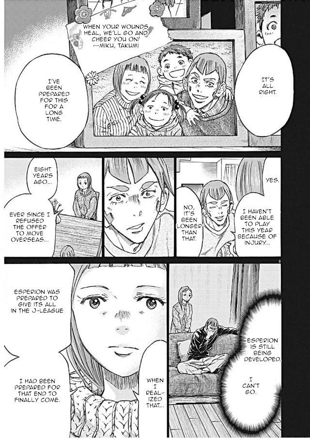Read Ao Ashi Manga Online