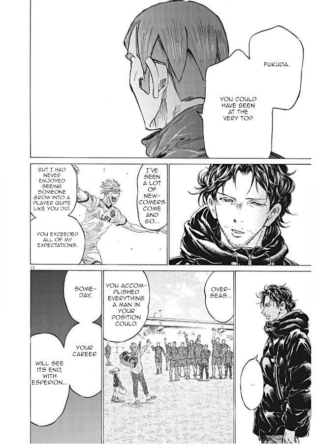 Read Ao Ashi Manga Online