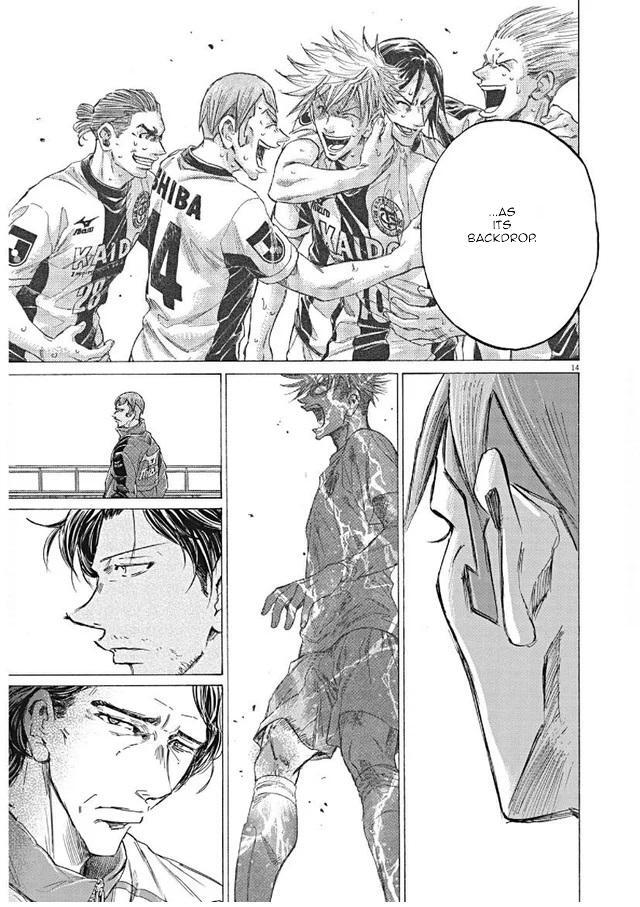 Read Ao Ashi Manga Online