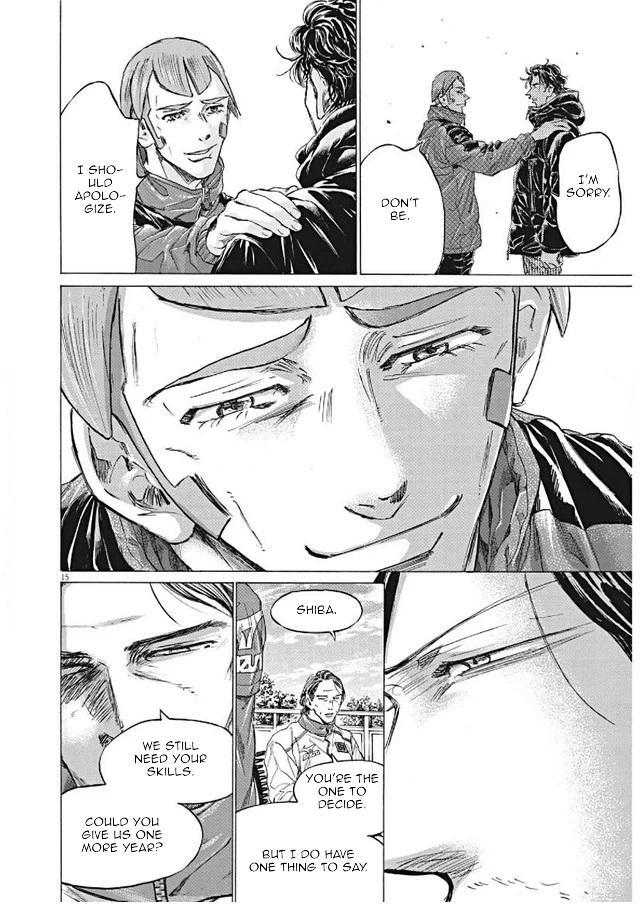 Read Ao Ashi Manga Online