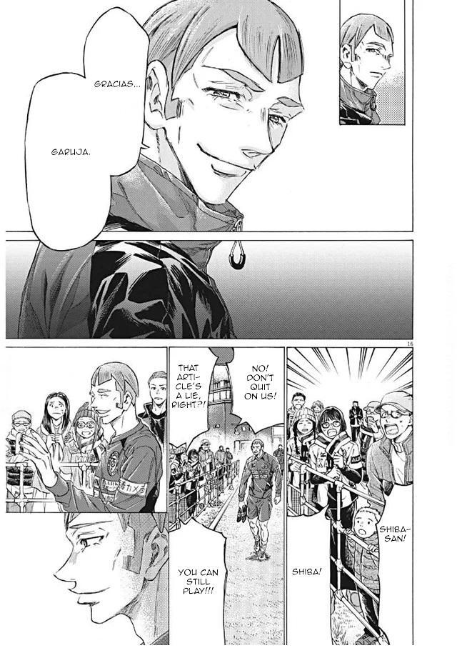 Read Ao Ashi Manga Online