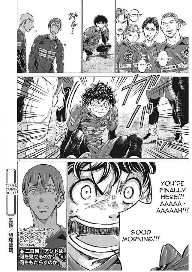Read Ao Ashi Manga Online