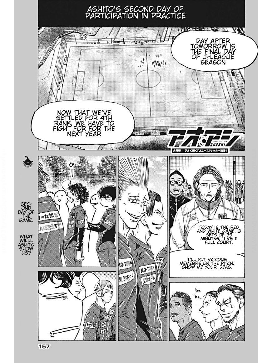 Read Ao Ashi Manga Online