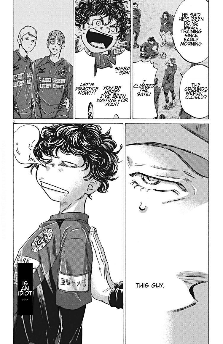Read Ao Ashi Manga Online