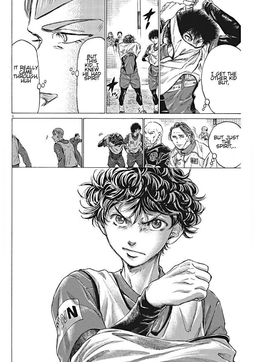 Read Ao Ashi Manga Online