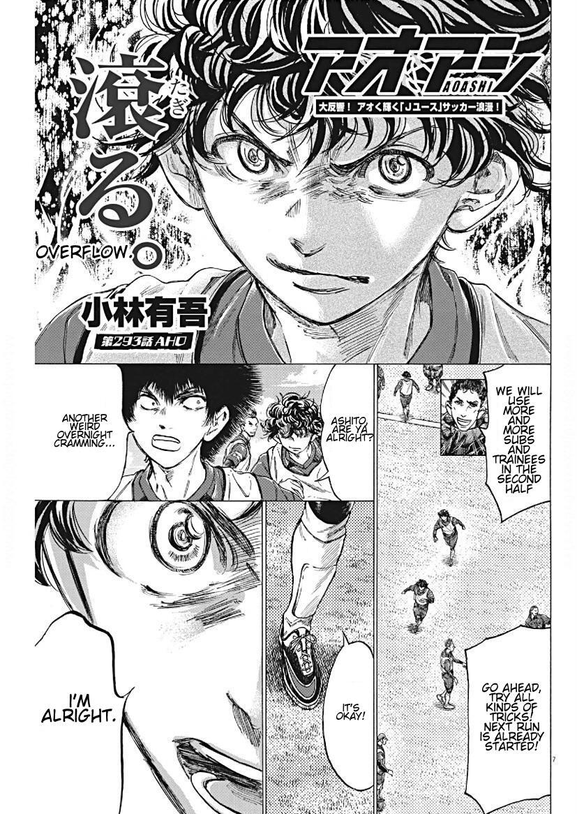 Read Ao Ashi Manga Online
