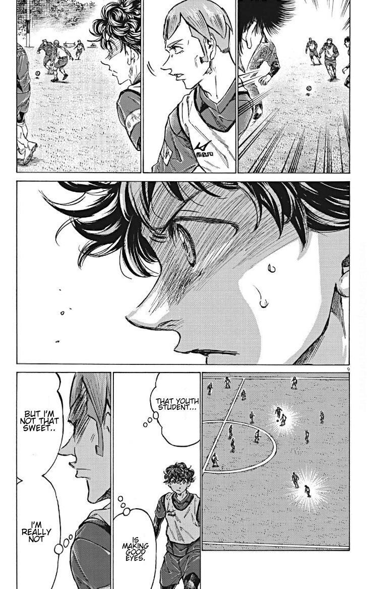 Read Ao Ashi Manga Online