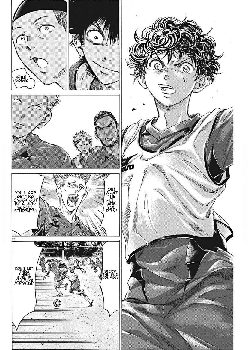 Read Ao Ashi Manga Online