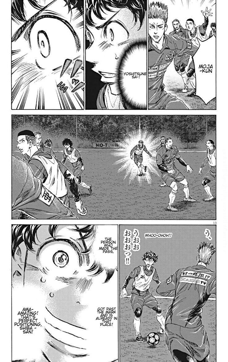 Read Ao Ashi Manga Online