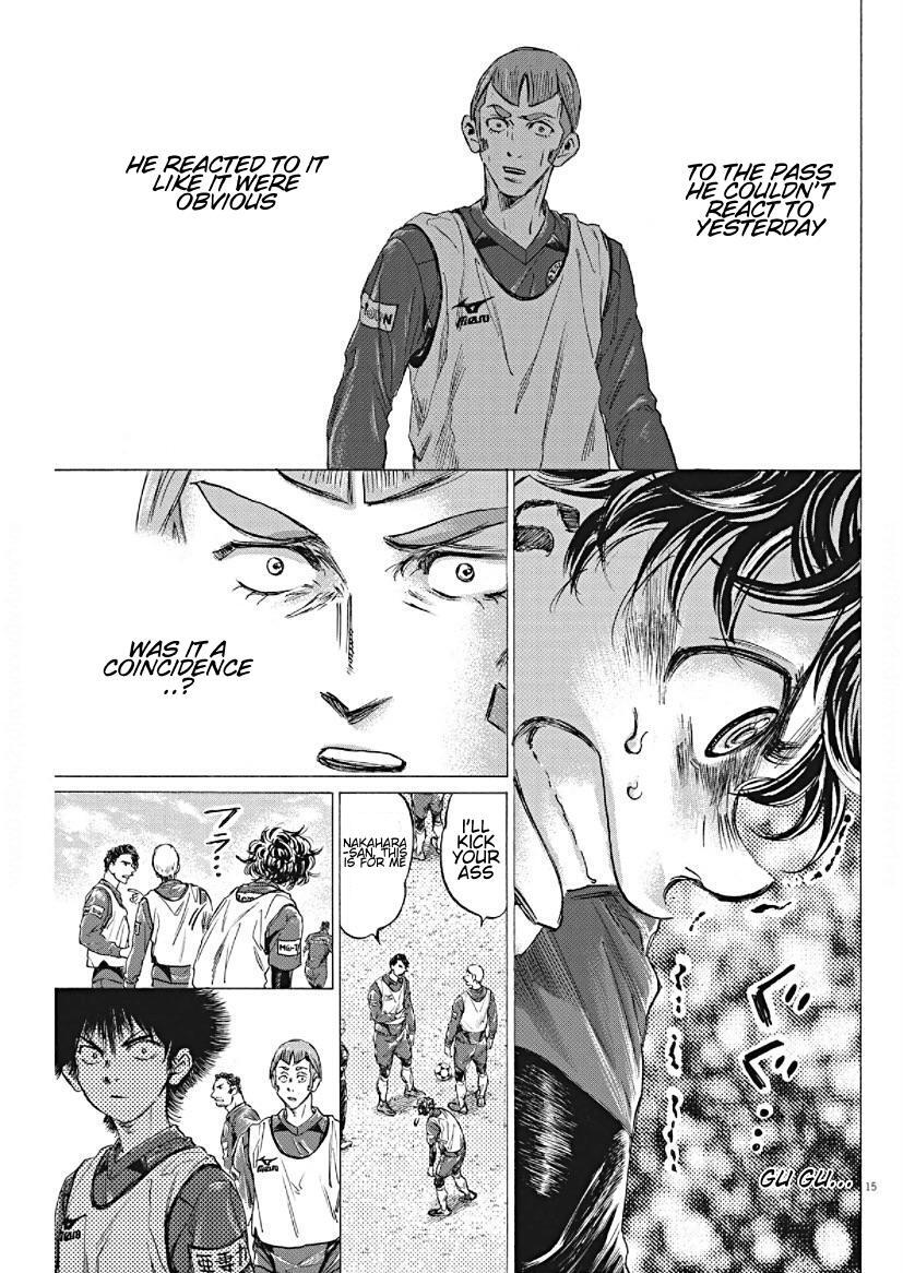 Read Ao Ashi Manga Online