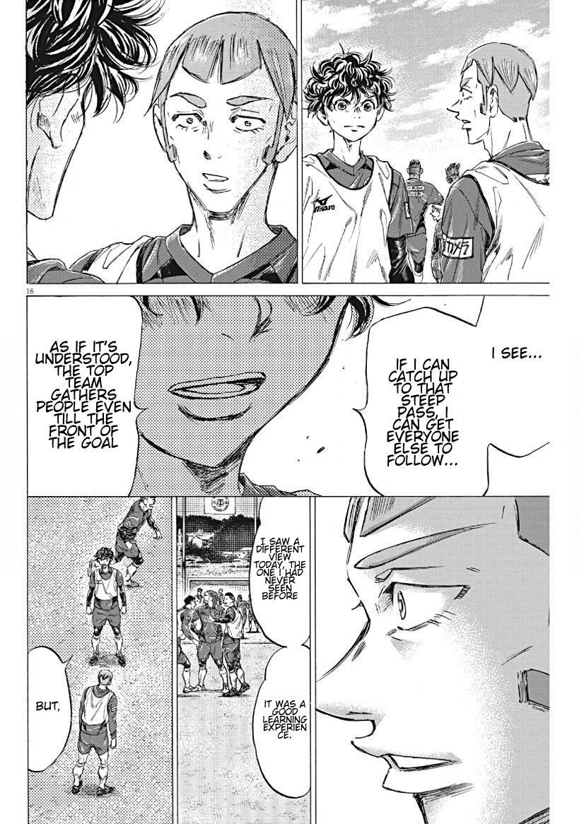 Read Ao Ashi Manga Online
