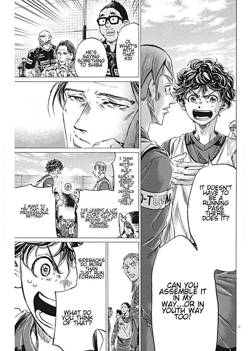 Read Ao Ashi Manga Online
