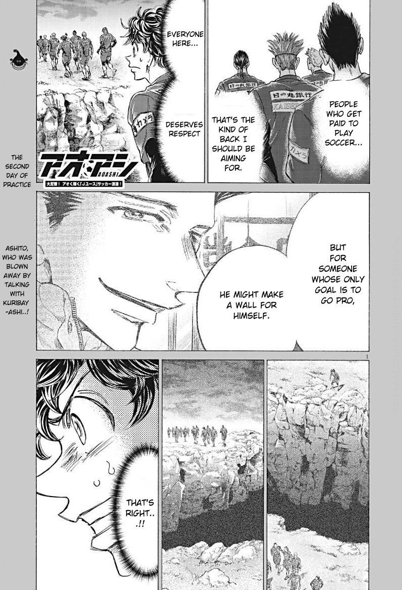 Read Ao Ashi Manga Online
