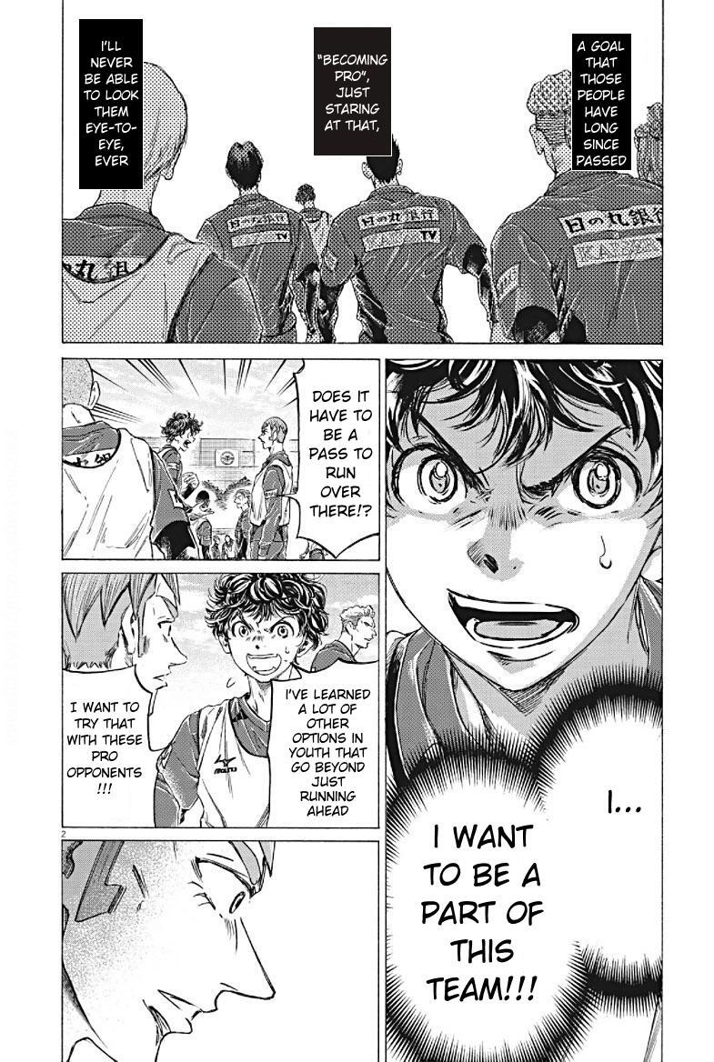 Read Ao Ashi Manga Online