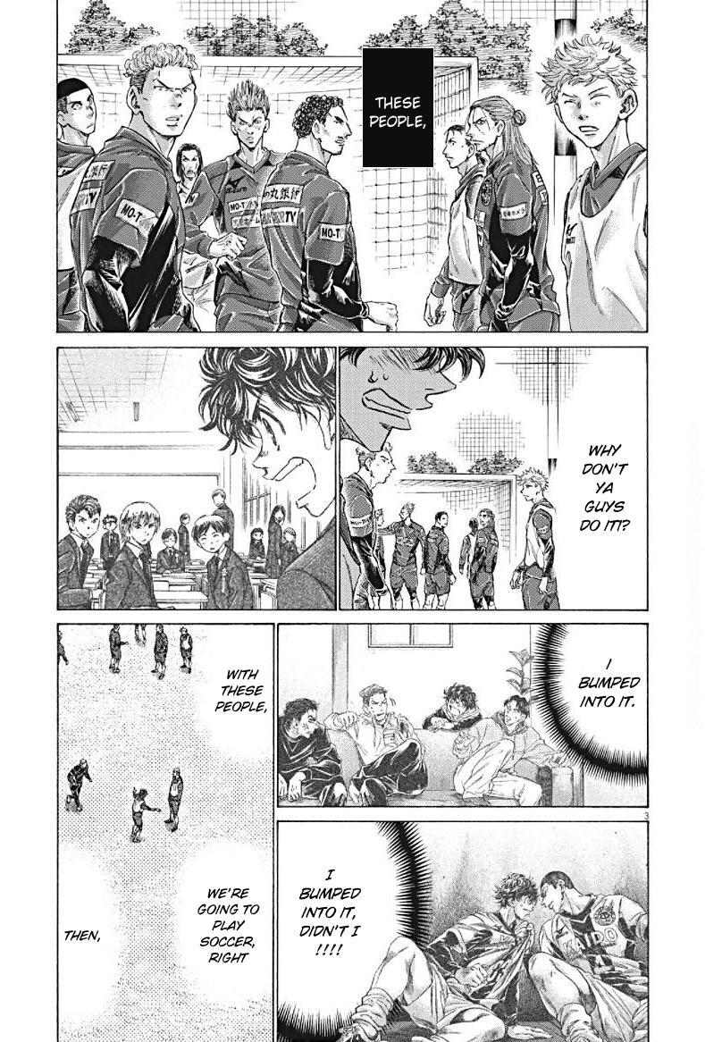 Read Ao Ashi Manga Online