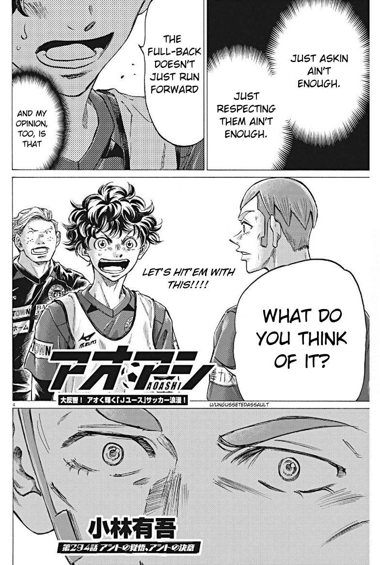 Read Ao Ashi Manga Online