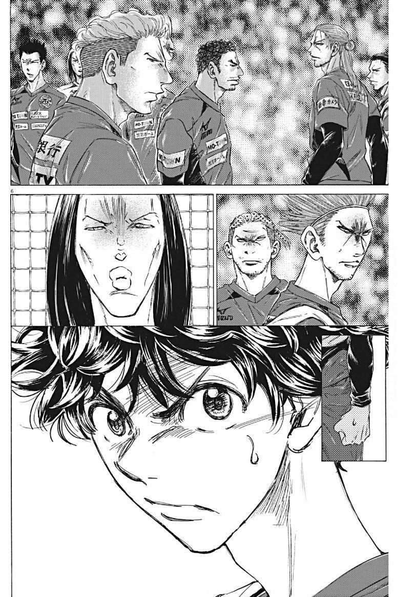 Read Ao Ashi Manga Online