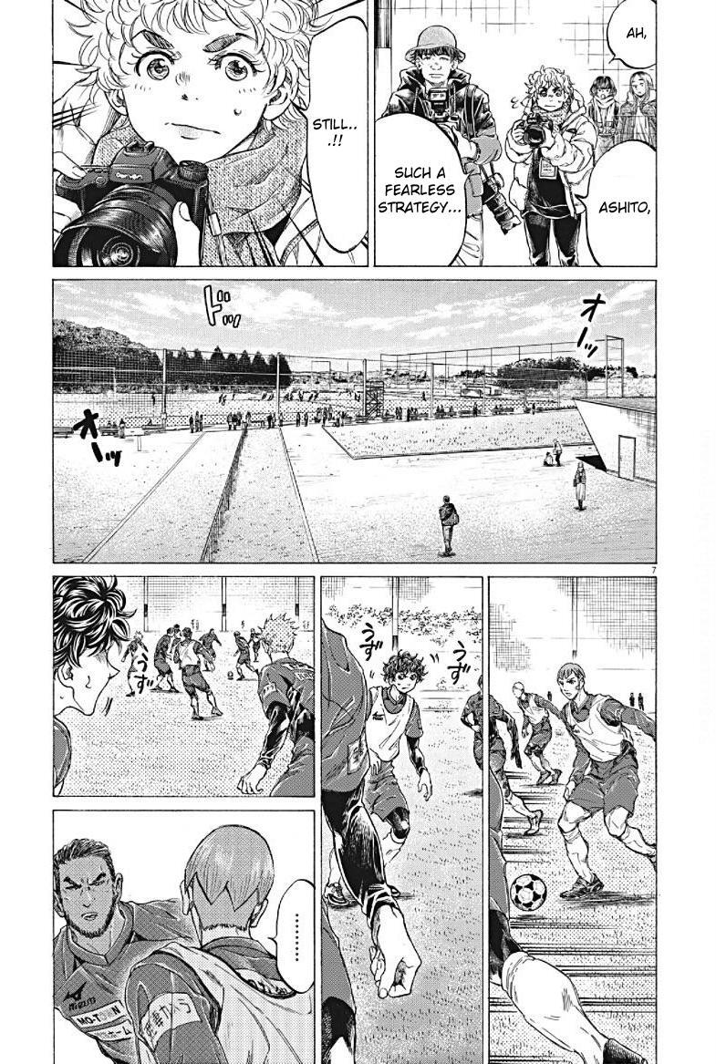 Read Ao Ashi Manga Online