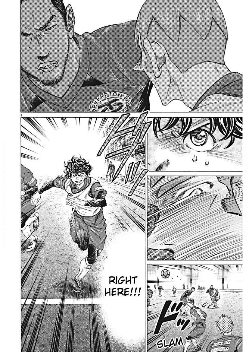 Read Ao Ashi Manga Online