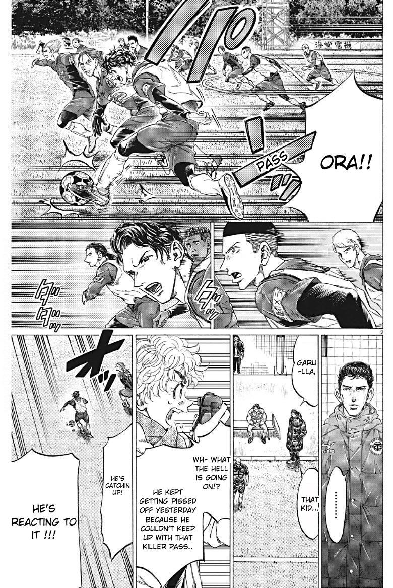 Read Ao Ashi Manga Online