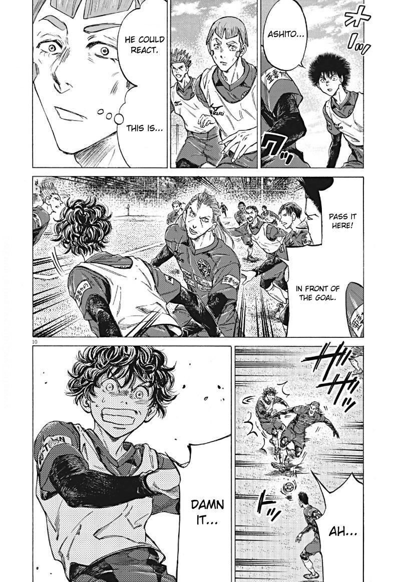 Read Ao Ashi Manga Online