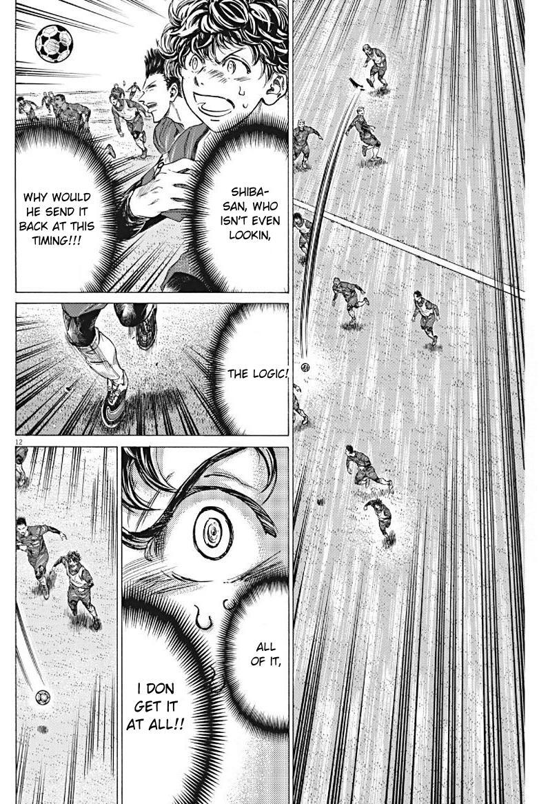 Read Ao Ashi Manga Online