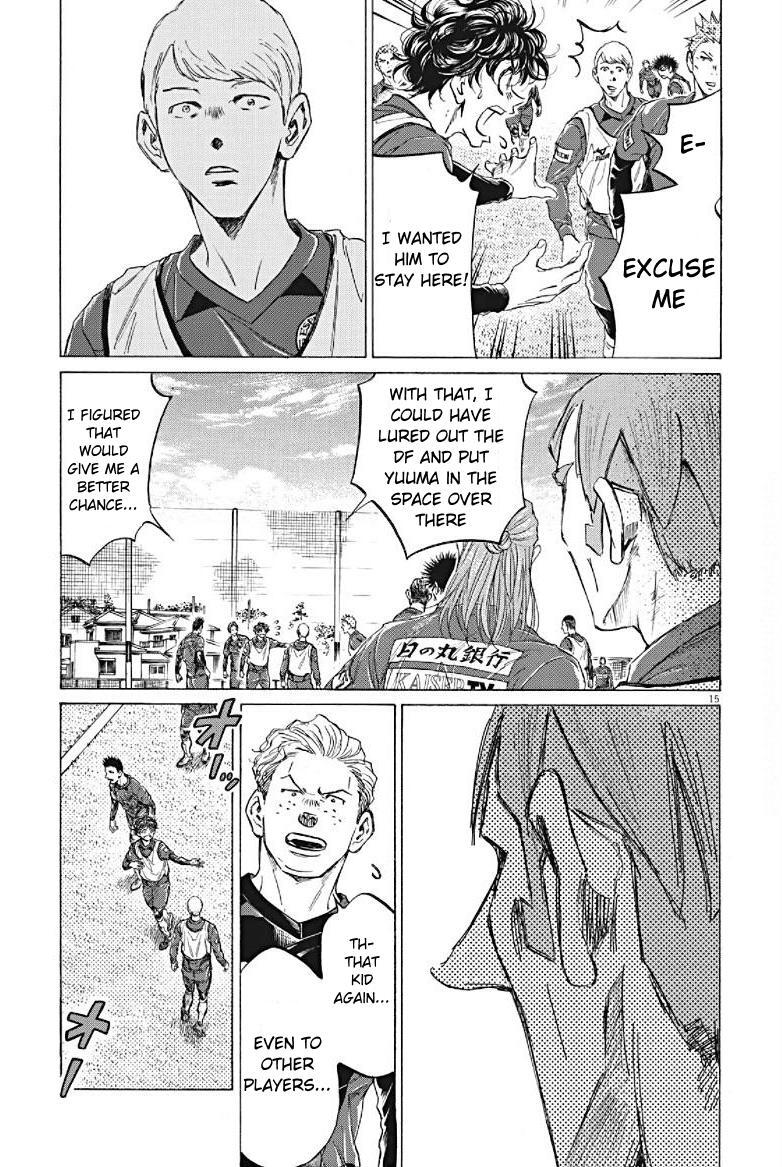 Read Ao Ashi Manga Online