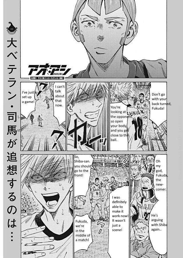 Read Ao Ashi Manga Online