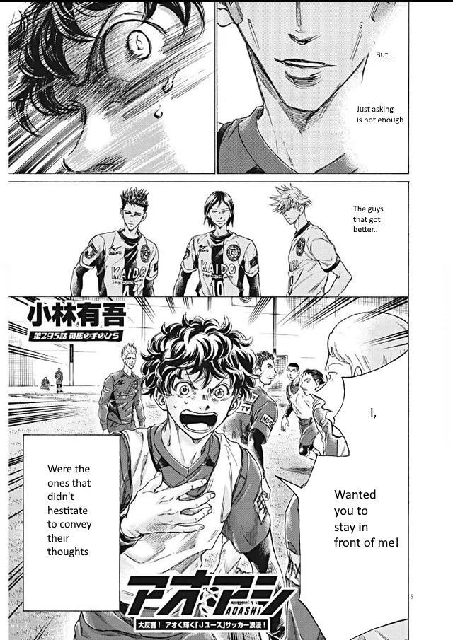 Read Ao Ashi Manga Online