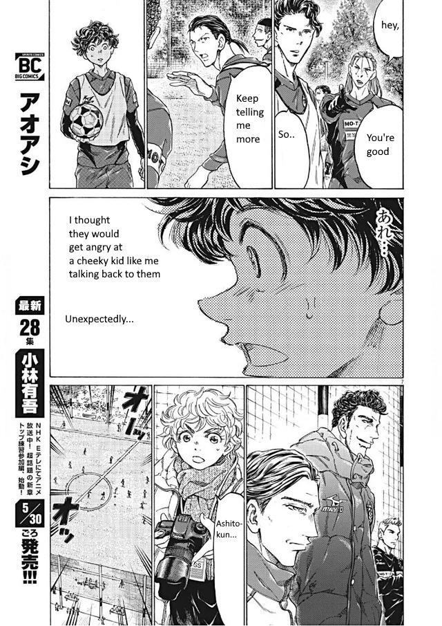 Read Ao Ashi Manga Online