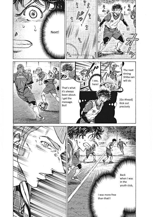 Read Ao Ashi Manga Online