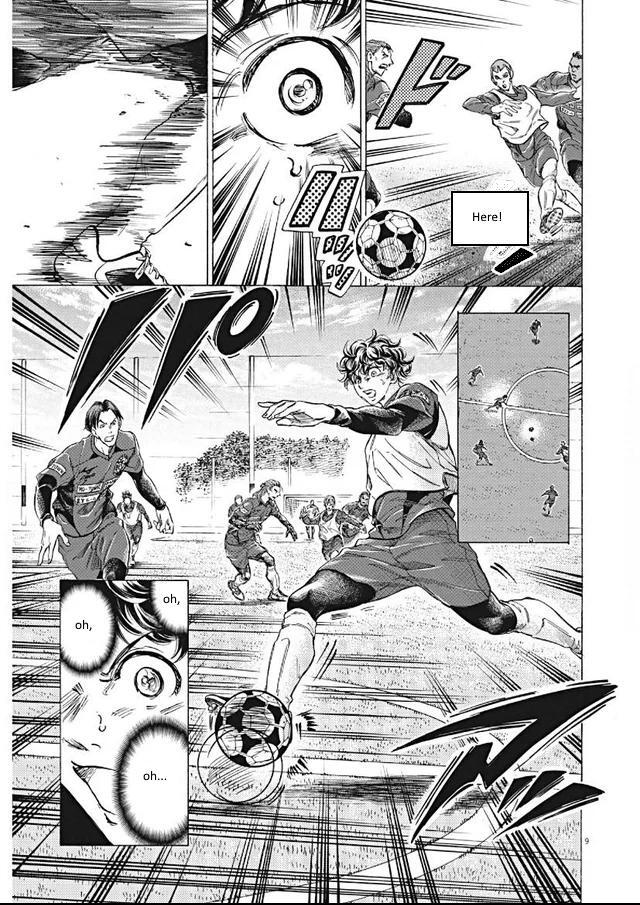 Read Ao Ashi Manga Online