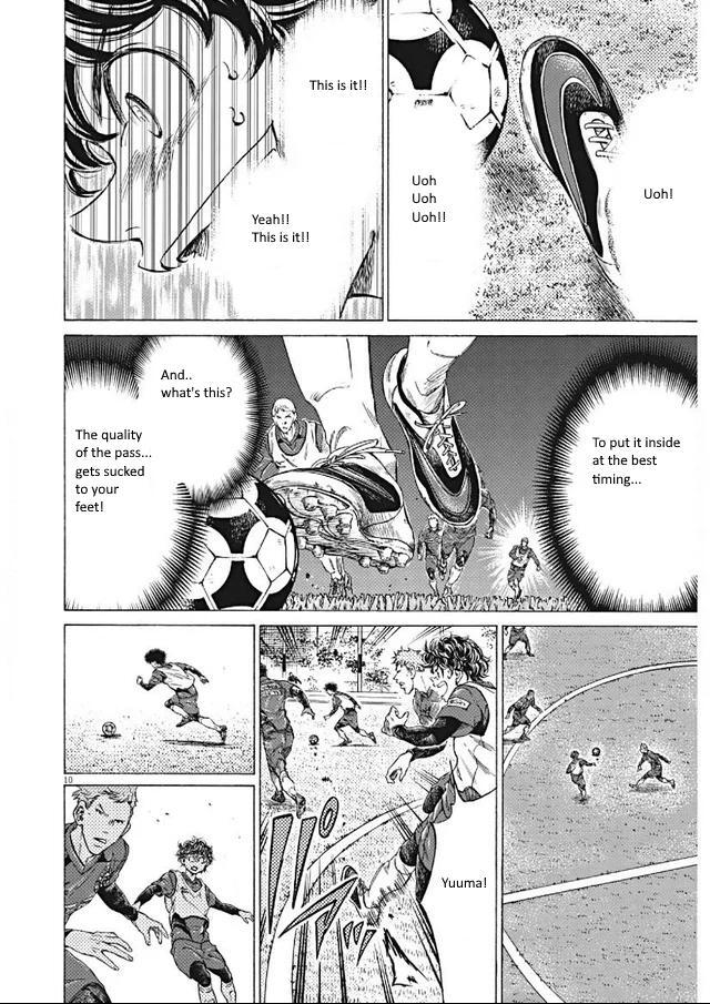Read Ao Ashi Manga Online