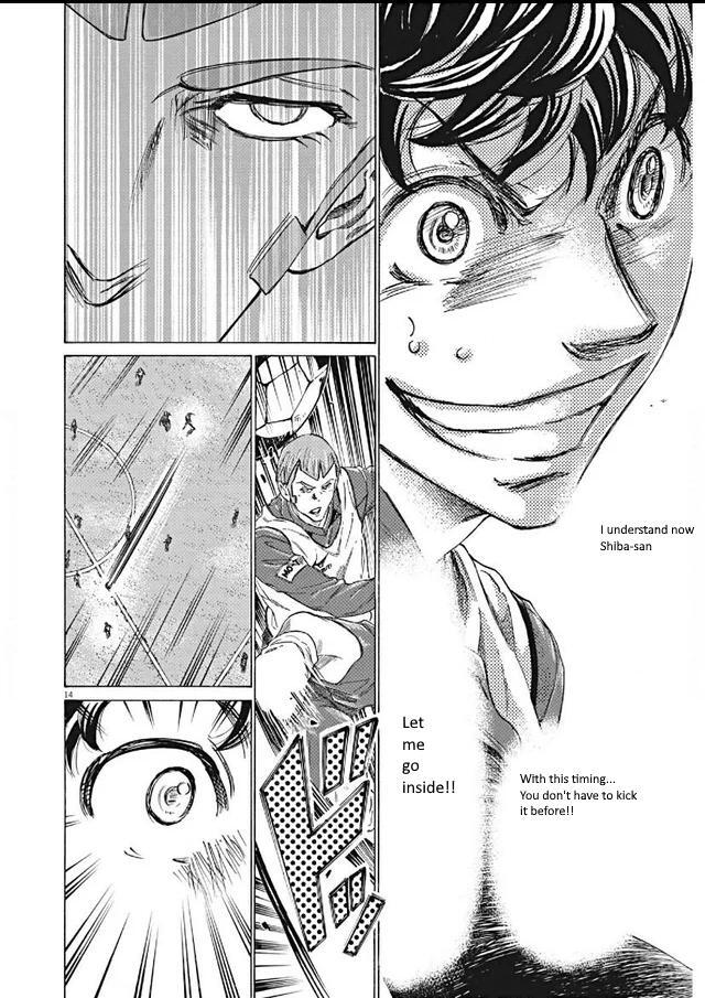 Read Ao Ashi Manga Online