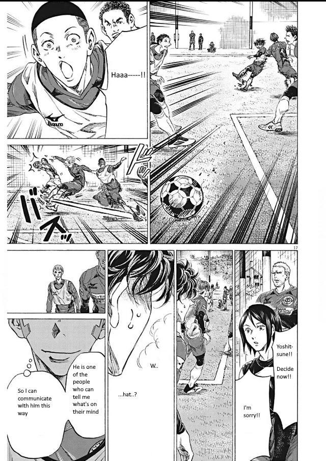 Read Ao Ashi Manga Online