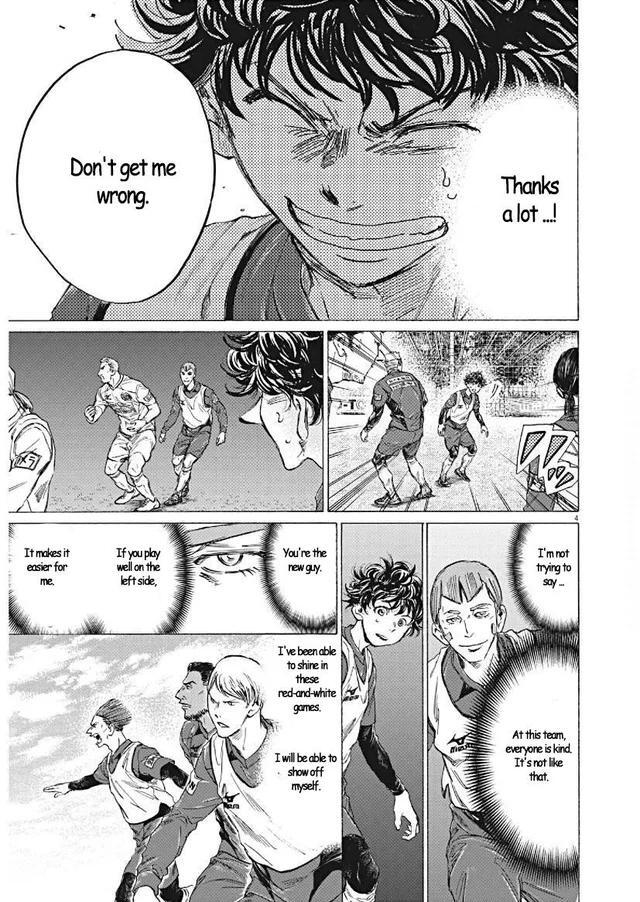 Read Ao Ashi Manga Online