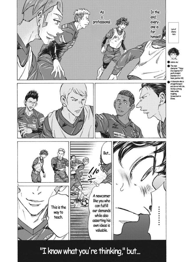 Read Ao Ashi Manga Online