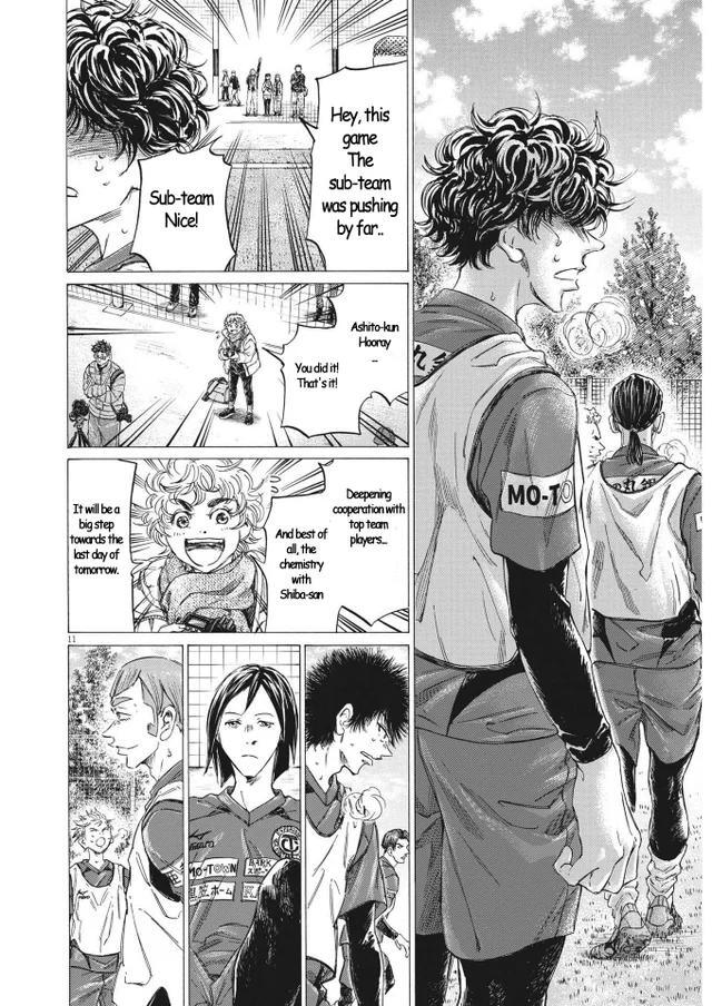 Read Ao Ashi Manga Online