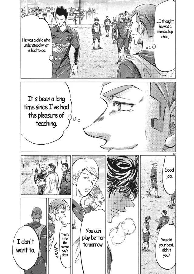Read Ao Ashi Manga Online
