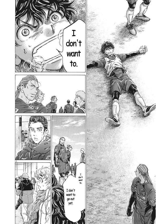 Read Ao Ashi Manga Online