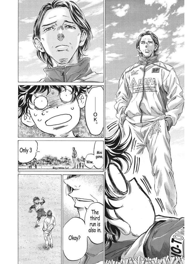 Read Ao Ashi Manga Online