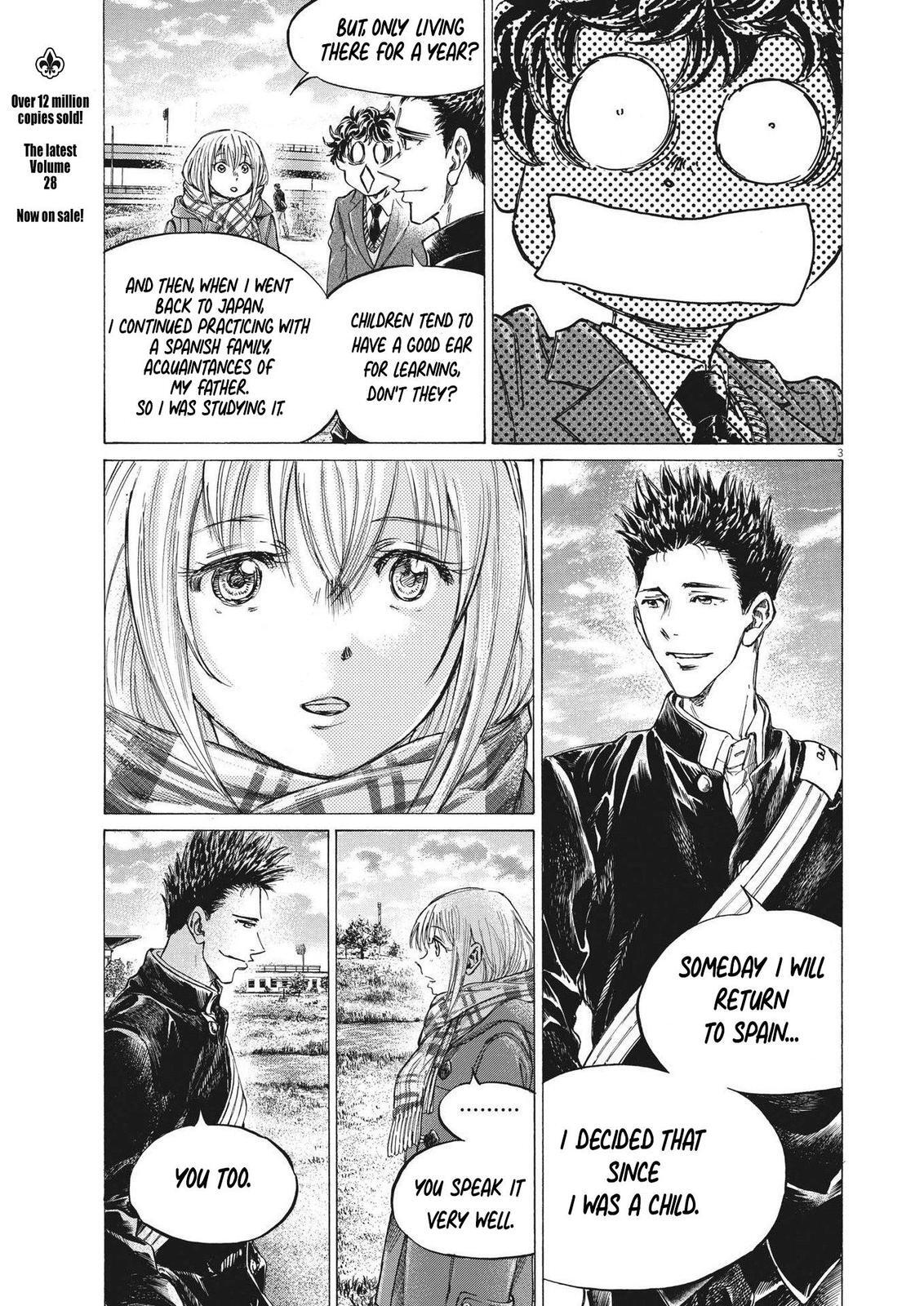 Read Ao Ashi Manga Online