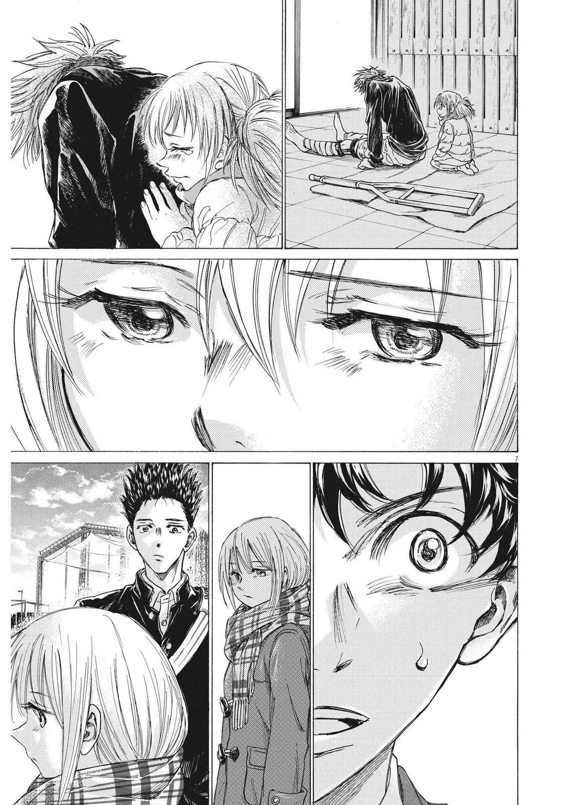 Read Ao Ashi Manga Online