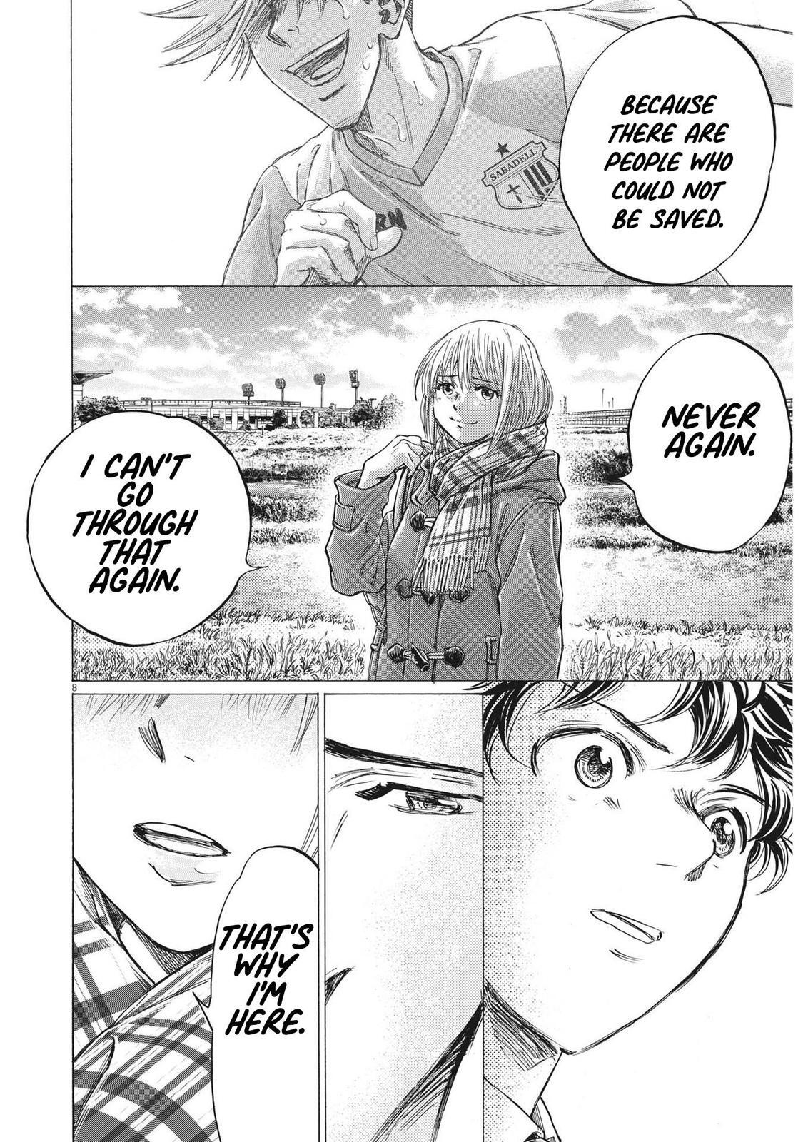 Read Ao Ashi Manga Online