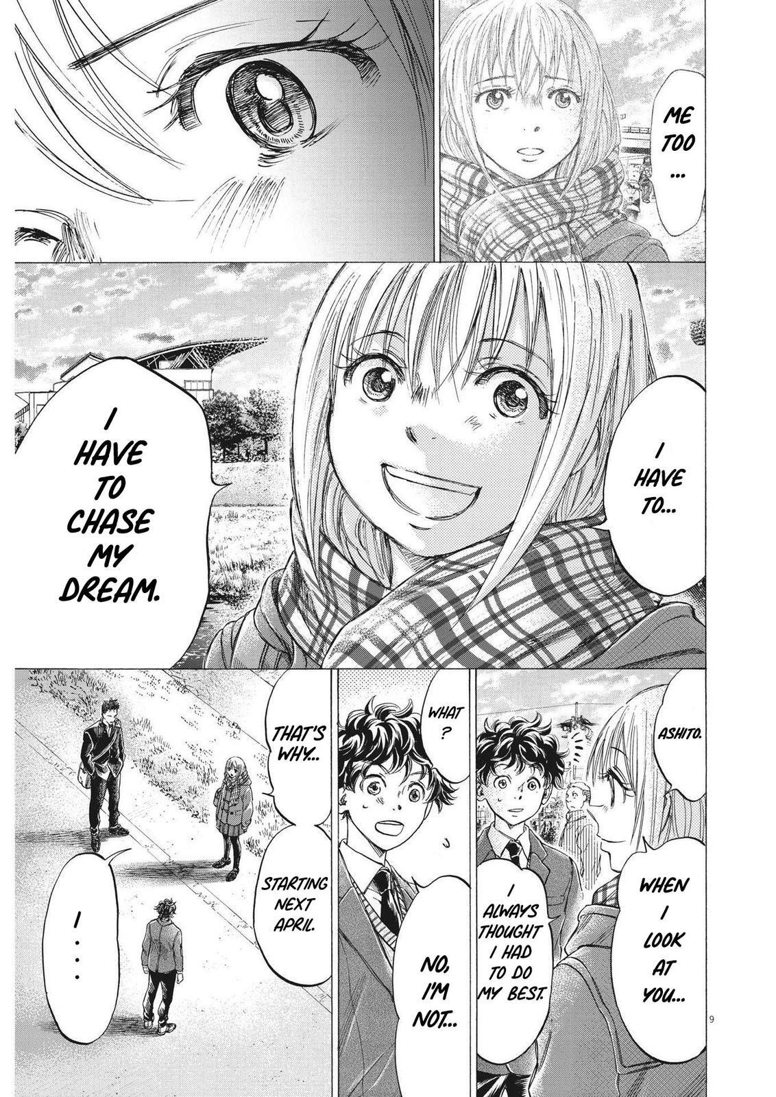 Read Ao Ashi Manga Online