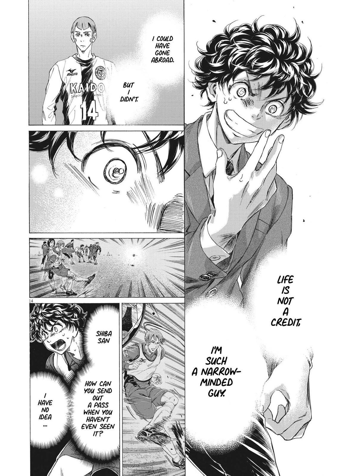 Read Ao Ashi Manga Online