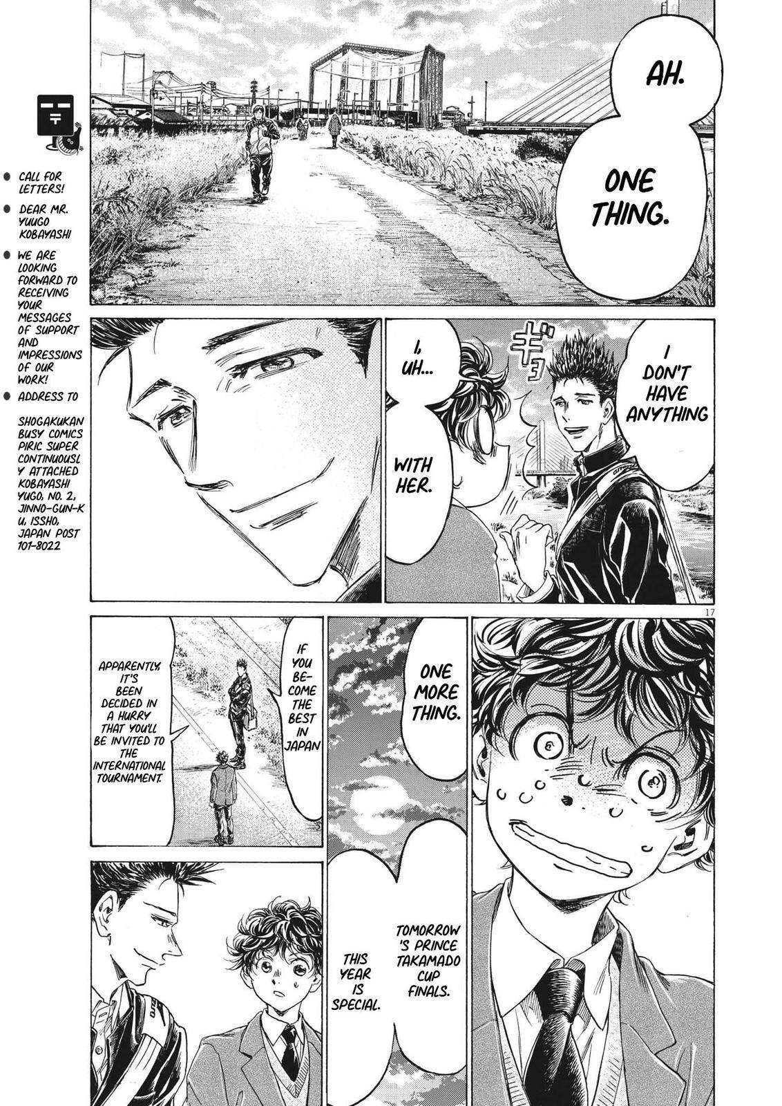 Read Ao Ashi Manga Online